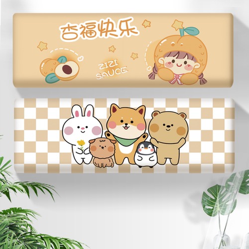 挂式空调防尘罩四面弹力不挑机型