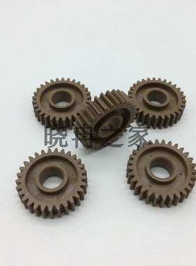 适用 京瓷 M2030 M2530 M2035 M2535 P2035 P2135 定影驱动齿轮