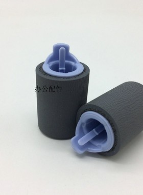 适用 HP 4300 4350 4005 M4555 4700 4730 M435 4200 4250 搓纸轮