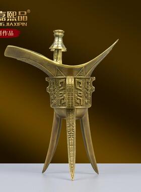 全铜酒杯摆件供杯家用黄铜爵杯帝酒樽供杯酒店饰品创意高端礼品