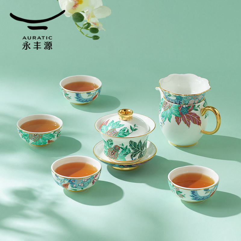 永丰源幸福满园陶瓷茶具套餐盖碗茶壶泡茶专用喝茶茶具套装三件套