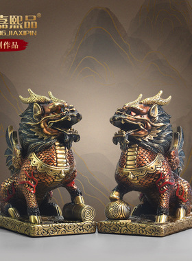 全铜麒麟摆件一对公母麒麟踩八卦中式办公室家居装饰品黄铜工艺品