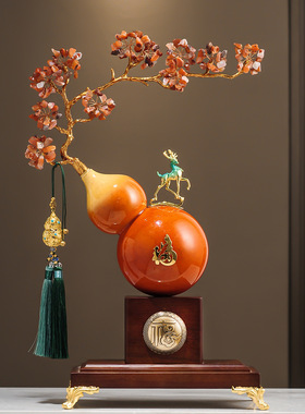 玛瑙石福禄双全葫芦摆件高档招财客厅玄关装饰品开业乔迁新居礼品