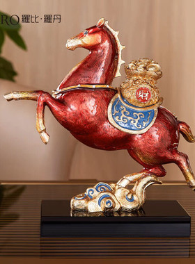 罗比罗丹《马上有钱》珐琅彩工艺马摆件马到成功家居饰品礼盒包装
