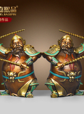 全铜护宅门神摆件入门玄关隔断柜装饰品新中式纯黄铜乔迁新居礼品
