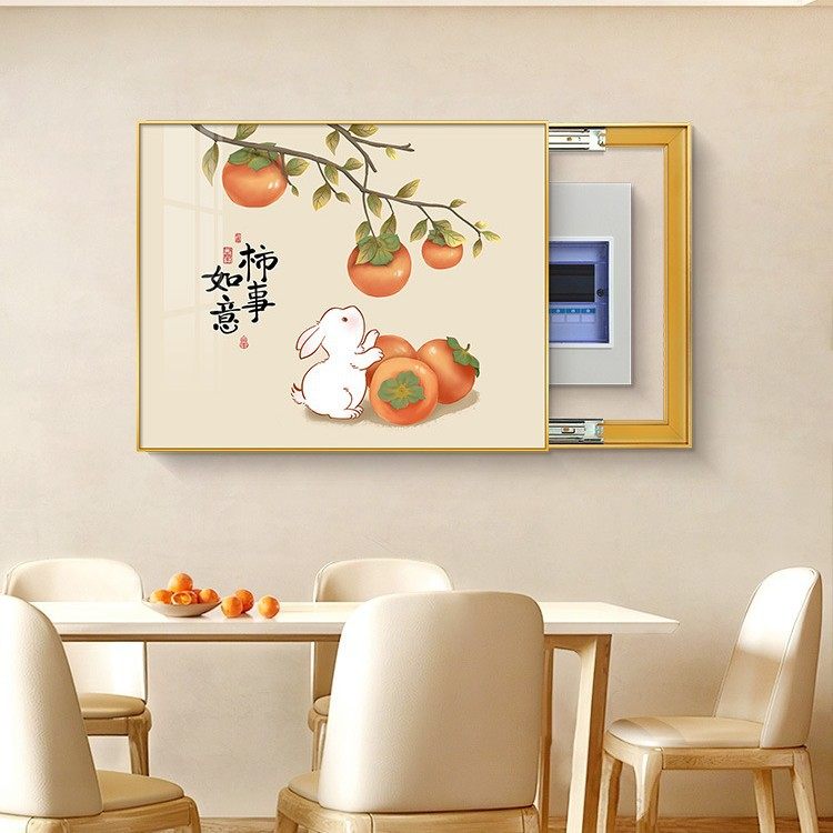 柿柿如意电表箱装饰画免打孔信号箱配电箱盖板餐厅电闸箱遮挡挂画,家居饰品,现代装饰画,淘宝优惠券,粉丝福利购,淘宝优惠卷