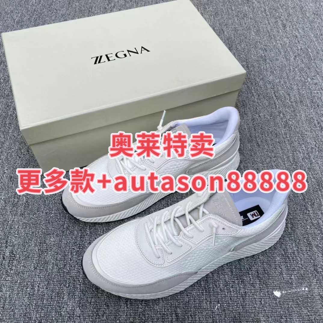 奥特莱斯正品zegna杰尼亚休闲运动鞋尺码咨询