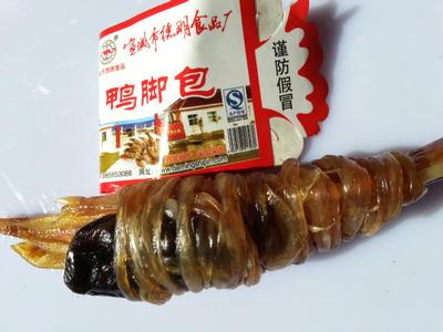 水阳三宝安徽宣城散装鸭脚包实惠