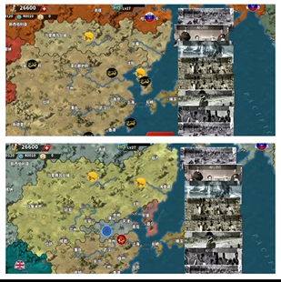 世界征服者4大明 大清 北洋时期近代安卓策略单机