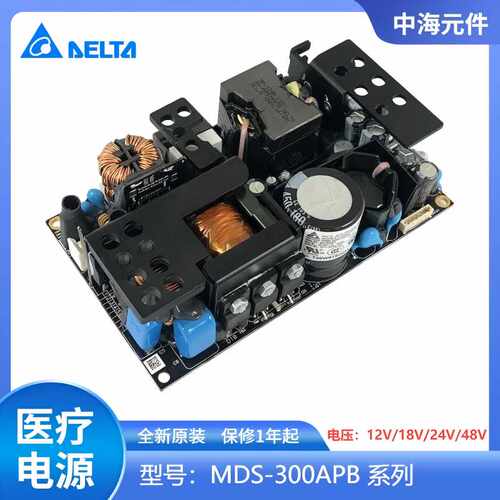 MDS-300APB24原装Delta/台达电源