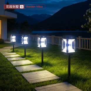 太阳能户外家用庭院灯手提草坪灯防水花园别墅景观灯防风灯室外地