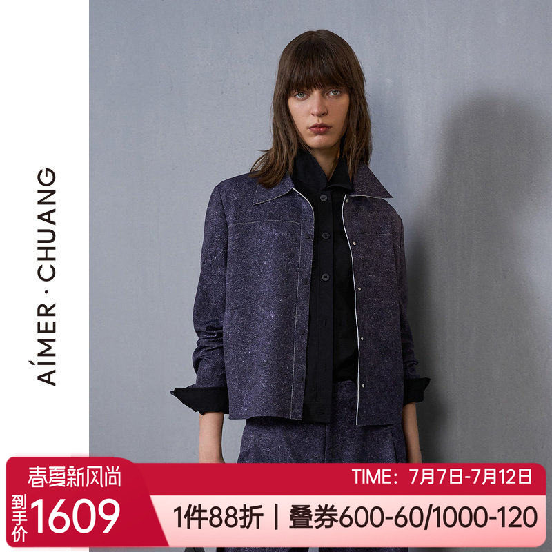 爱慕双面布牛仔印花夹克女士外套