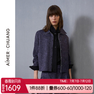 爱慕·CHUANG秋时尚外穿上衣双面布牛仔印花夹克女士外套CA811432