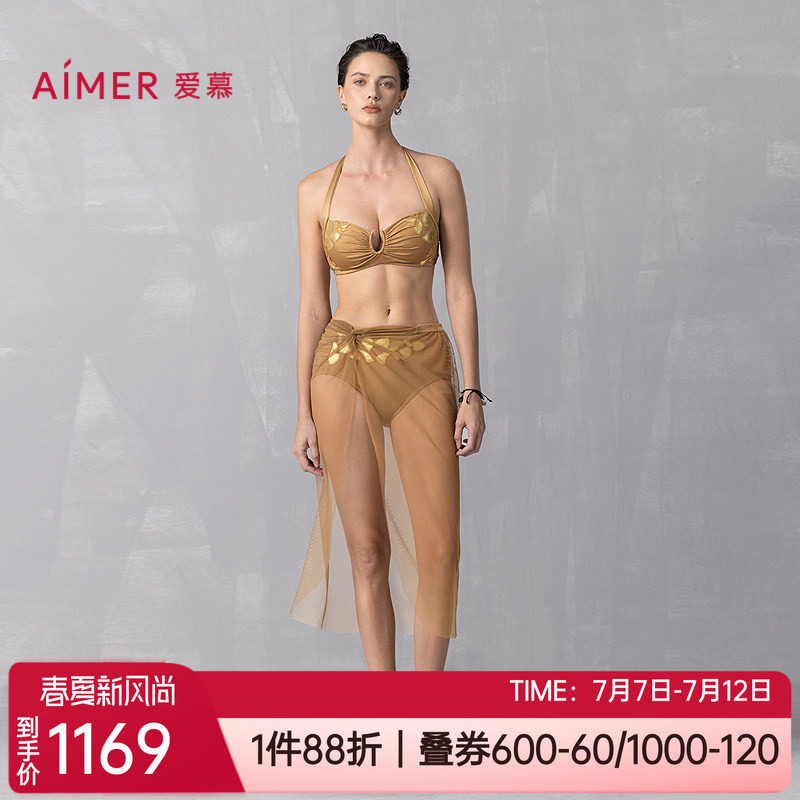 爱慕薄纱泳衣女士比基尼三件套