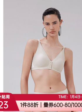 爱慕·CHUANG内衣全罩杯中厚聚拢无痕前扣深V无钢圈文胸CA172021