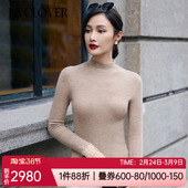 女士保暖上衣LC72YQ1 CLOVER兰卡文秋冬山羊绒小高领蕾丝打底衫