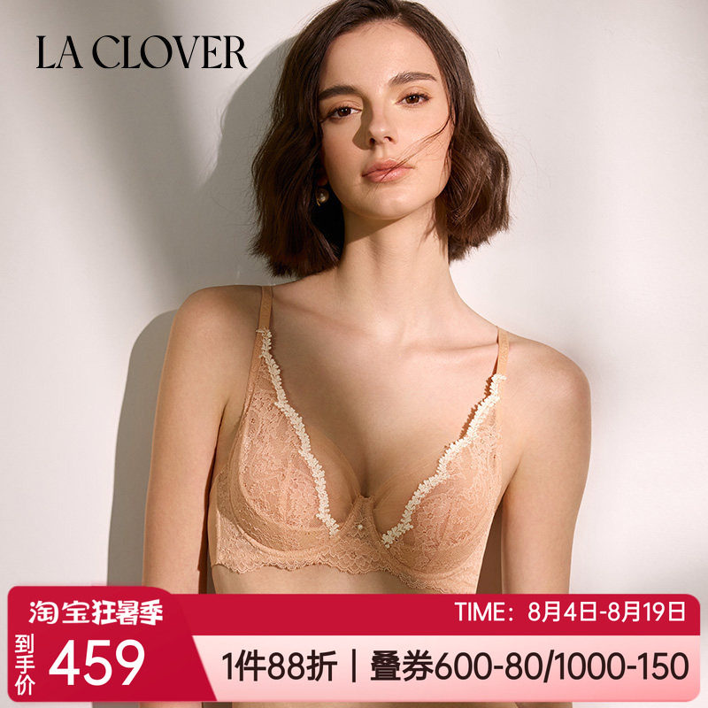 兰卡文性感蕾丝超薄透视情趣文胸
