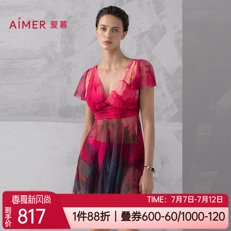 爱慕遮小肚平角女士裙式分体泳衣