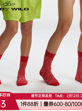 宝迪威德秋冬条纹纱线棉袜子红色弹力情侣男女同款中筒袜ZBN94DC1