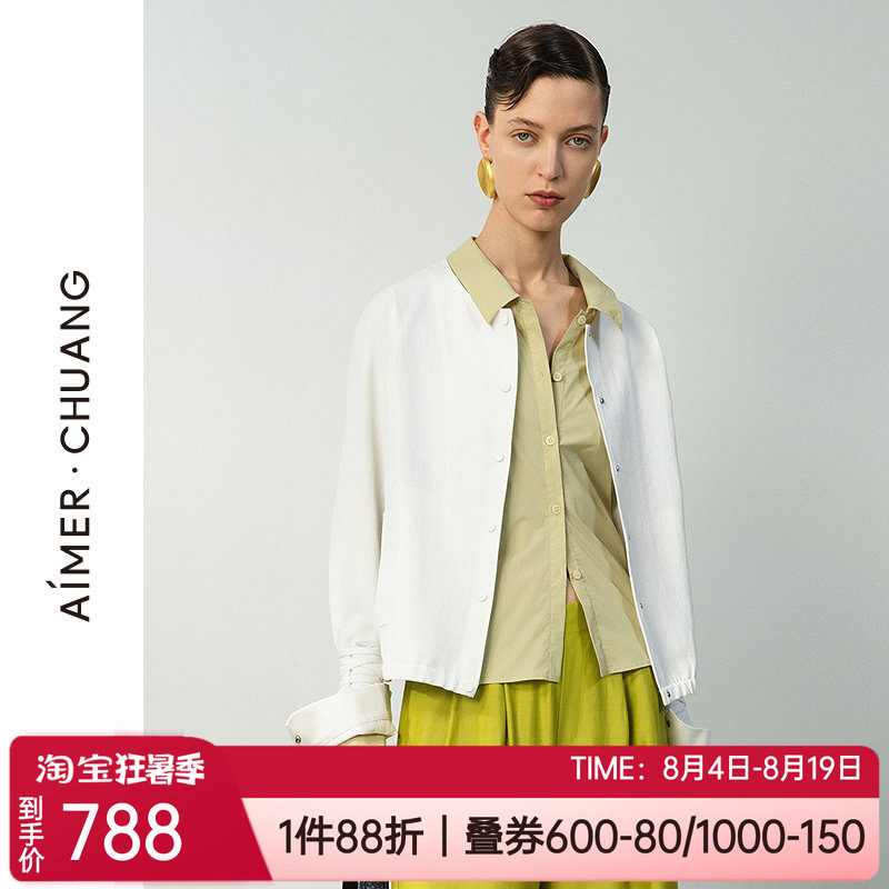 爱慕斜纹圆领系扣女士外套上衣