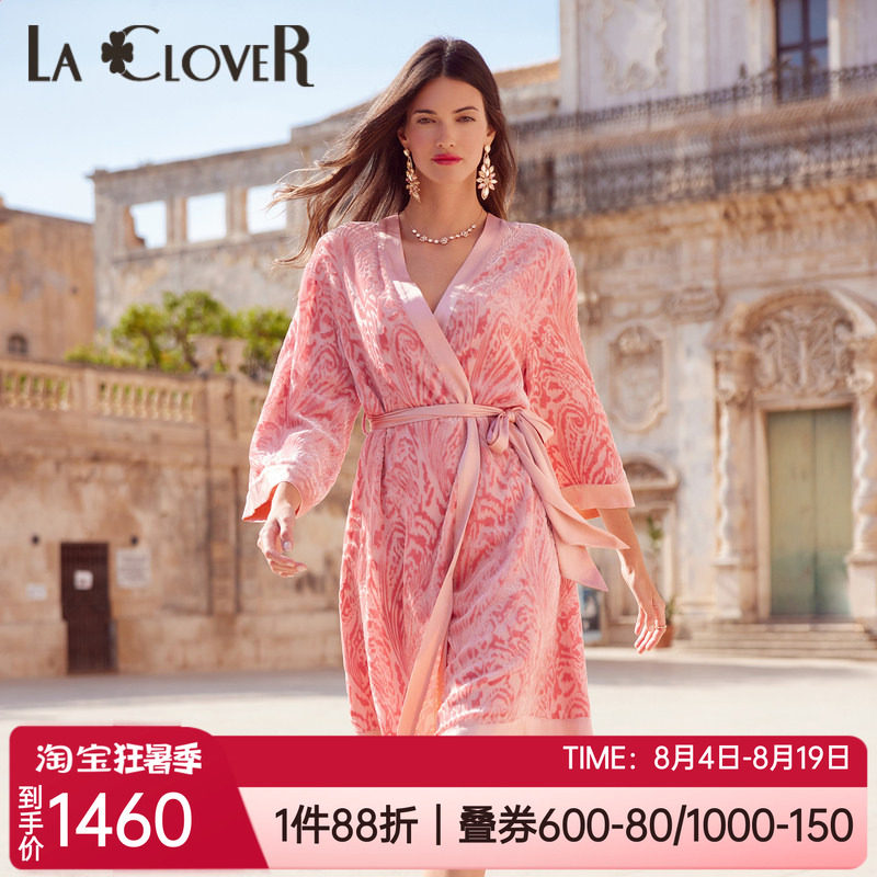桑蚕丝女士家居服长袖睡袍晨袍