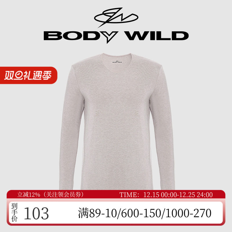 宝迪威德双层厚款男士保暖上衣