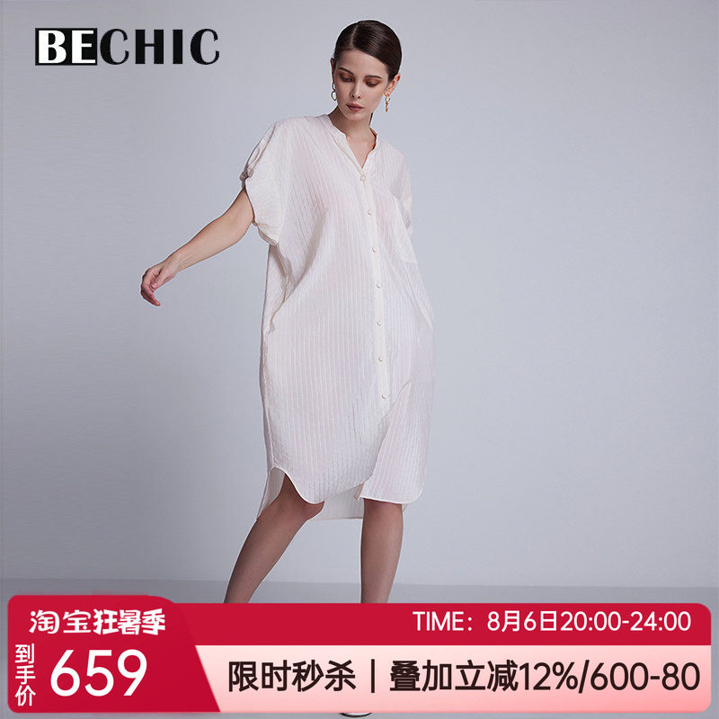 爱慕衬衫裙女士家居服短袖睡裙