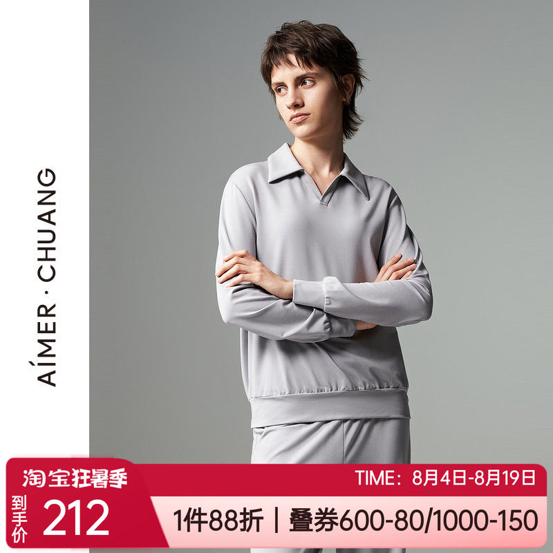 爱慕莫代尔休闲女士翻领长袖上衣