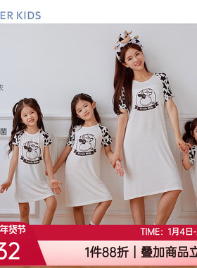 爱慕儿童软奶糖莫代尔A类3A抗菌奶皮衣女孩家居短袖睡裙AK344B771