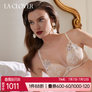 兰卡文小胸聚拢性感蕾丝刺绣文胸