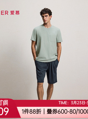 爱慕先生夏提花莫代尔棉圆领短袖短裤男士家居服睡衣套装NS43N301