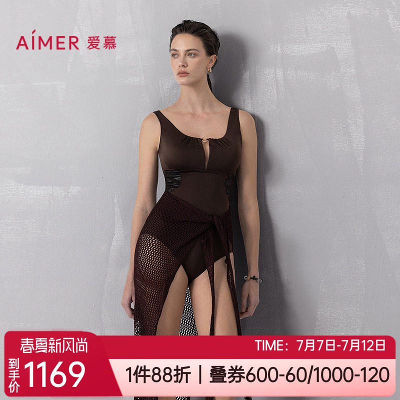 爱慕显瘦露背性感女士连体泳衣