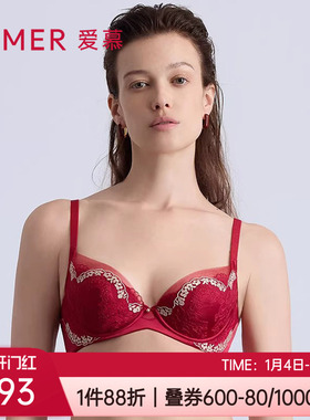 爱慕内衣3/4薄款红色本命年蕾丝聚拢大胸显小软钢圈文胸AM12B641