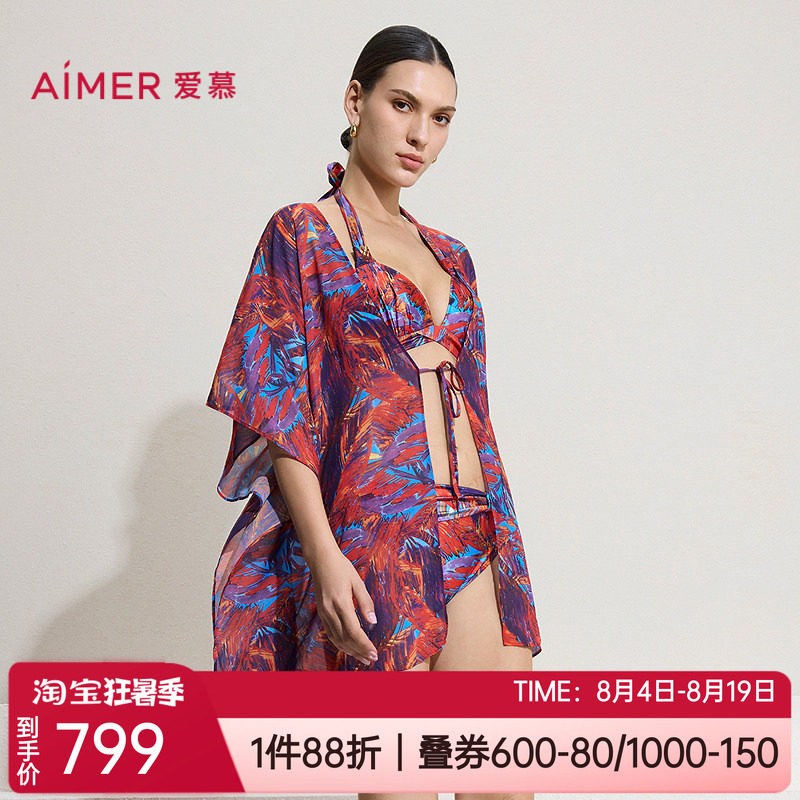 爱慕性感印花防晒开衫女士沙滩衣