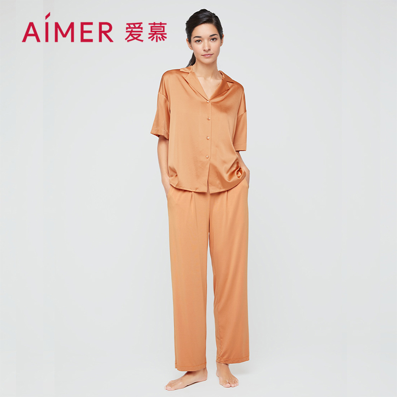 爱慕春夏薄款长裤丝润简约莫代尔舒适宽松女士家居服睡裤AM477322