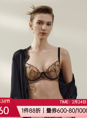 爱慕内衣3/4性感蕾丝超薄单层薄纱软钢圈大胸显小文胸罩AM13B431