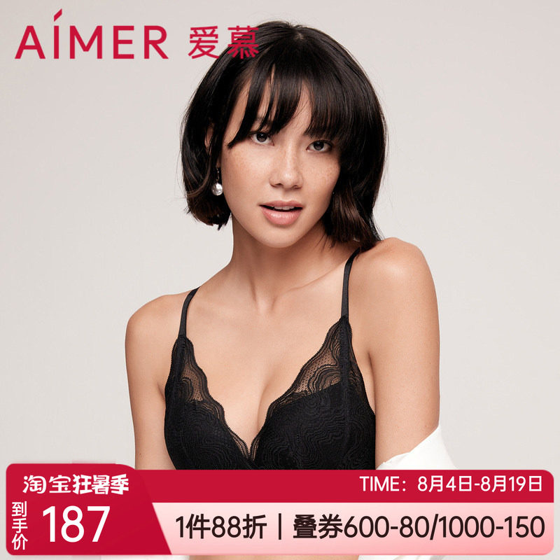 爱慕中厚蕾丝无钢圈文胸罩三角杯