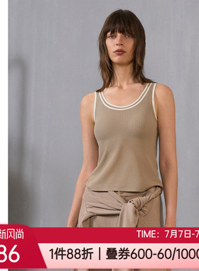 爱慕·CHUANG百搭简约宽肩圆领带杯可外穿女士打底小背心CA721361