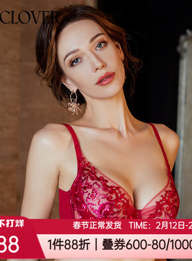 LA CLOVER兰卡文内衣3/4性感蕾丝超薄红色本命年礼物文胸LC13PN1