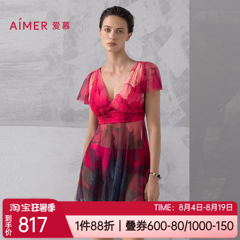 爱慕遮小肚平角女士裙式分体泳衣