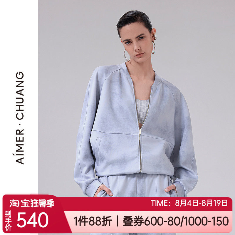 爱慕双面布印花女士家居长袖外套