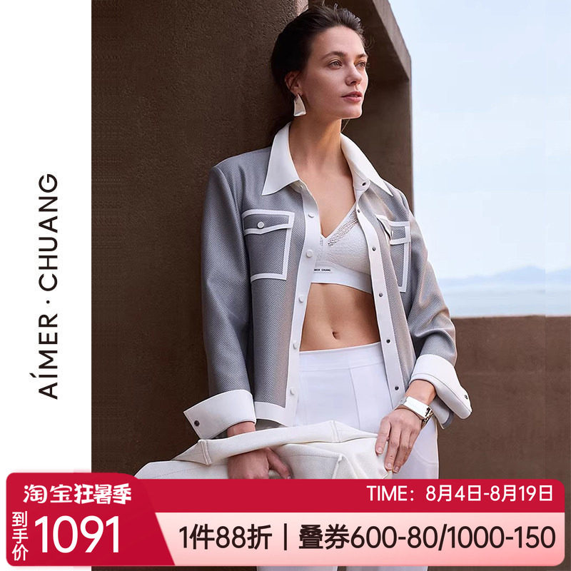 爱慕复合花面翻领女士长袖外套