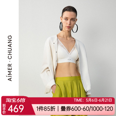 爱慕薄款V领包容聚拢无钢圈文胸