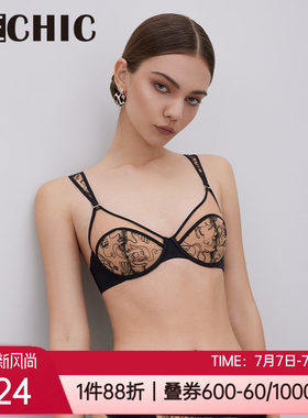 爱慕单层薄纱透气情趣女士文胸