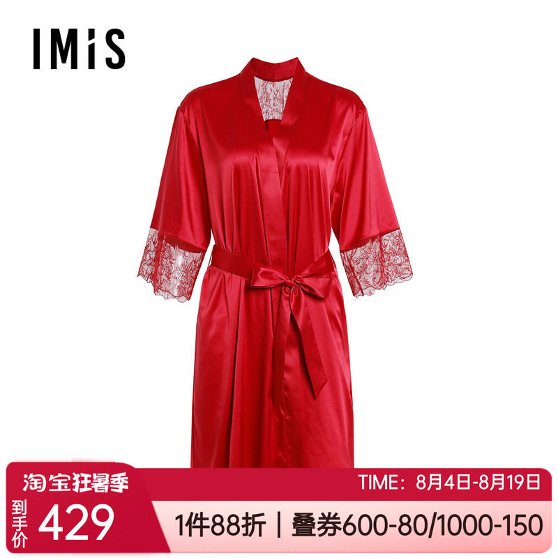 女士家居服七分袖浴袍/睡袍