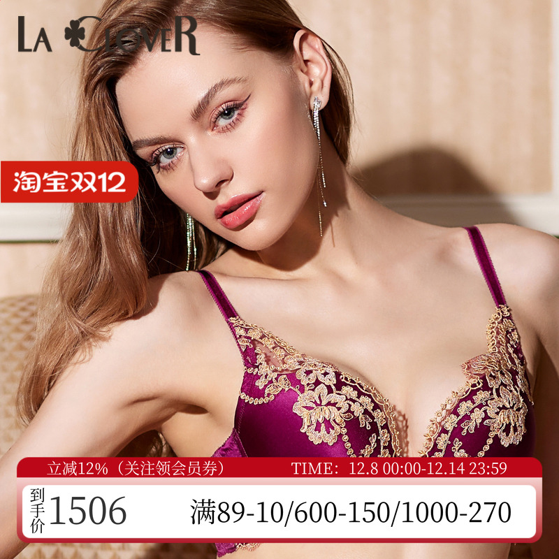 中厚小胸聚拢性感刺绣文胸