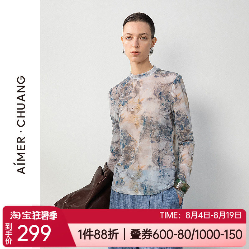 爱慕打底小高领女士家居长袖上衣