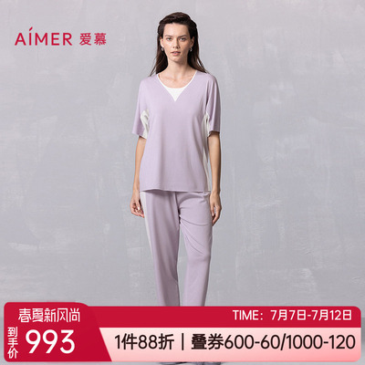 套头短袖长裤女士家居服睡衣套装