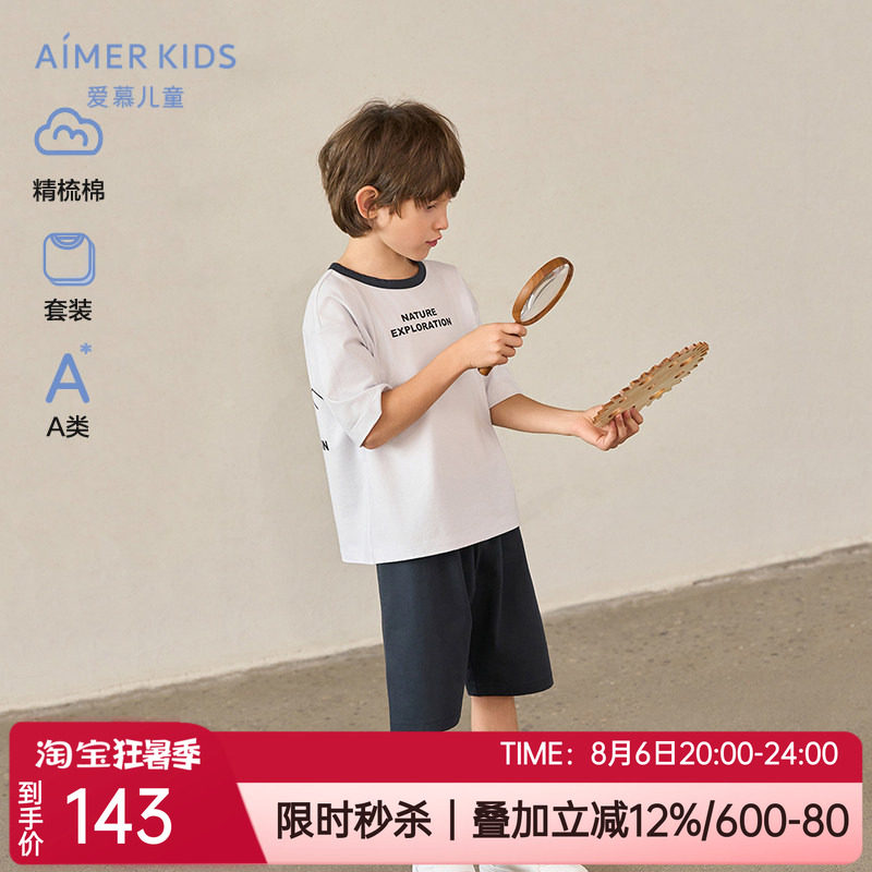 短袖上衣五分裤家居服睡衣套装
