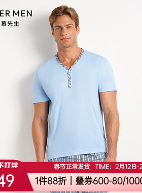 爱慕先生春夏季莫代尔丝滑亲肤Y领套头男士家居短袖上衣NS41D773